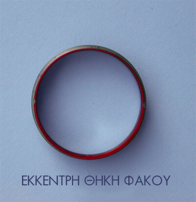 Eccentric Ring C