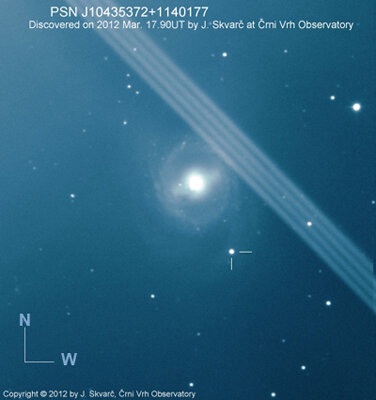 Supernova M95 A