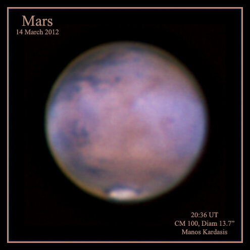 Άρης 14,Μαρτίου 2012