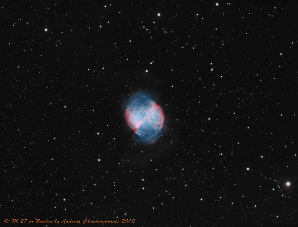 Περισσότερες πληροφορίες για το "M 27 Dumbbell In Bicolor(ha+o3+o3)"