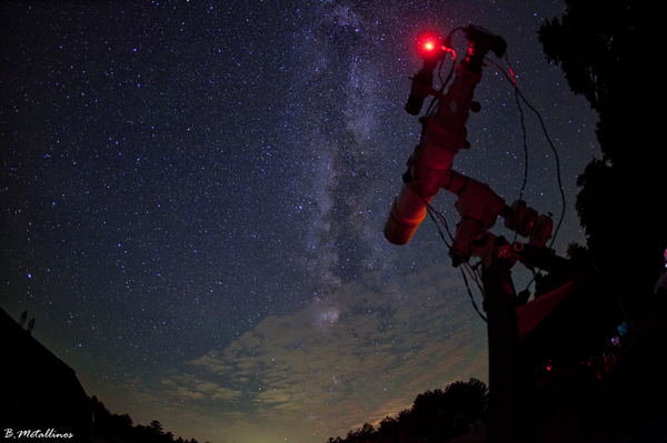 Περισσότερες πληροφορίες για το "6η Πανελλήνια Εξόρμηση Ερασιτεχνών Αστρονόμων - Toa130"