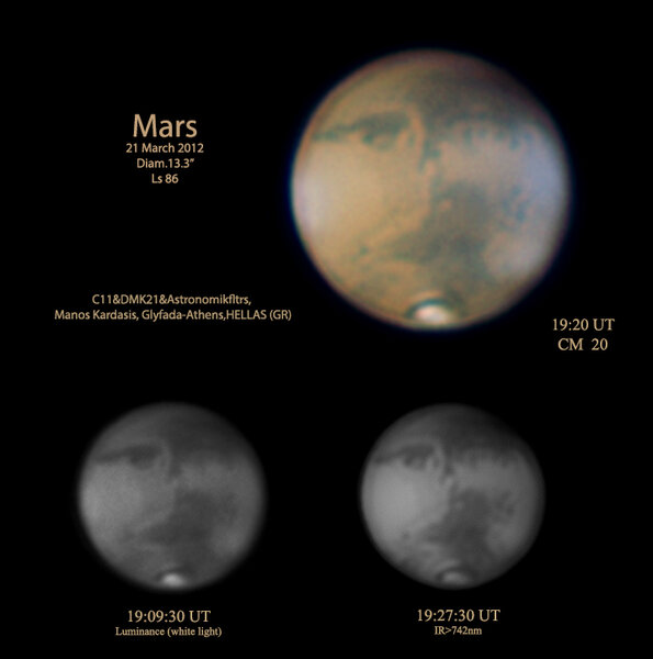 Άρης 21 Μαρτίου 2012