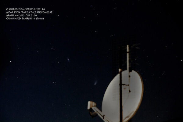 Panstarrs And Andromeda