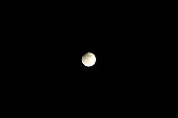 Μερική έκλειψη Σελήνης - 25 Απριλίου 2013