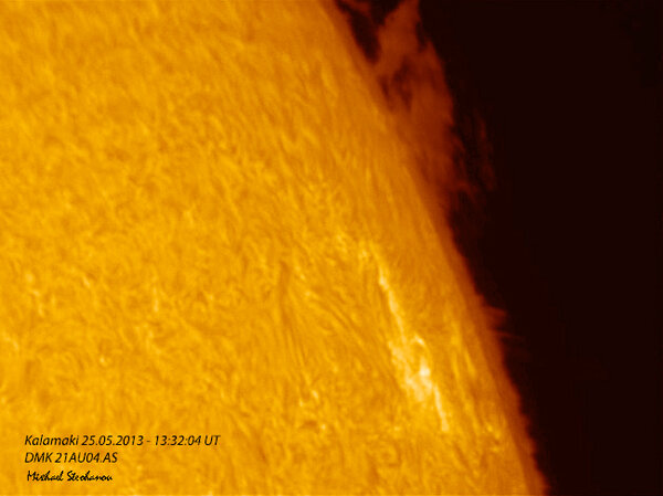 Prominence 25 May