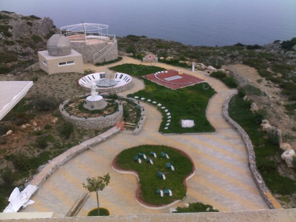 Astronomy Cafe Of Rhodes Island