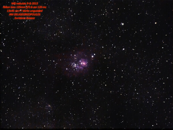 M8 Nebulae πρωτο φως.