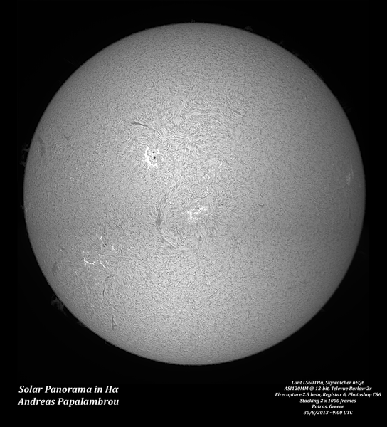 Ηλιακό πανόραμα στο Hα 30/8/2013 (asi First Light)