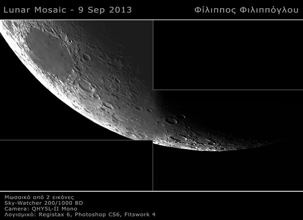 Σελήνη 9 Sep 2013