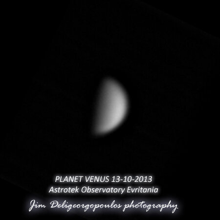 Πλανητης Αφροδιτη 13-10-2013