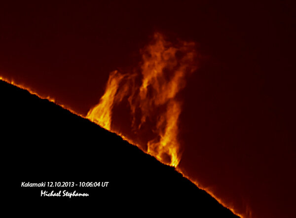 Sun Fire !!! 12 Oct 2013