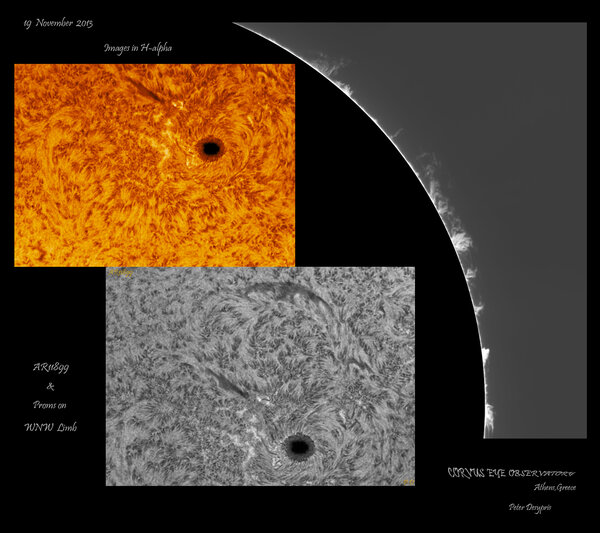 AR11899 & Proms οn WΝW Limb