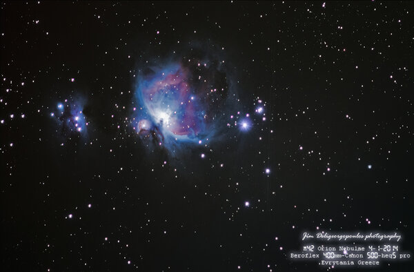 Μ42 Orion Nebulae.