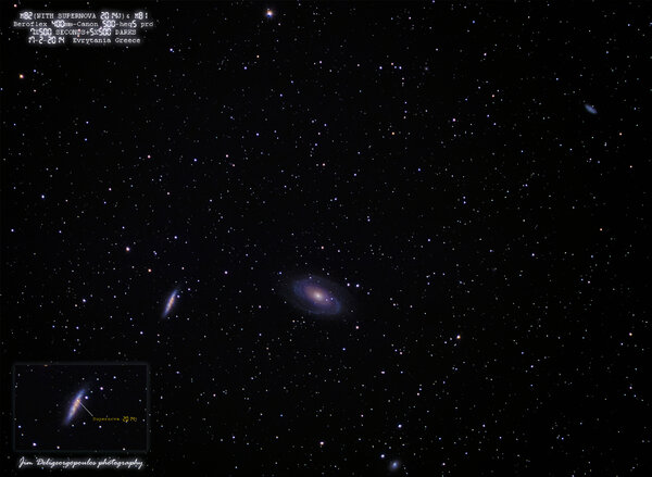 M81 & M82 (nova 2014j)