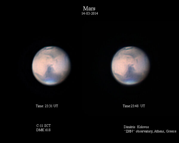 Περισσότερες πληροφορίες για το "Mars 14-03-2014"