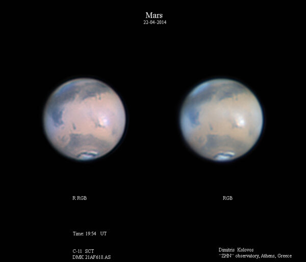 Περισσότερες πληροφορίες για το "Mars 22-04-2014"