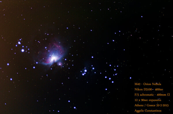 Περισσότερες πληροφορίες για το "M42 - Orion Nebula"