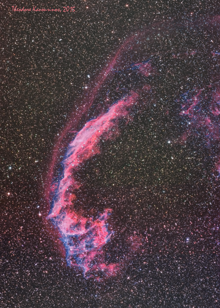 Eastern Veil Nebula