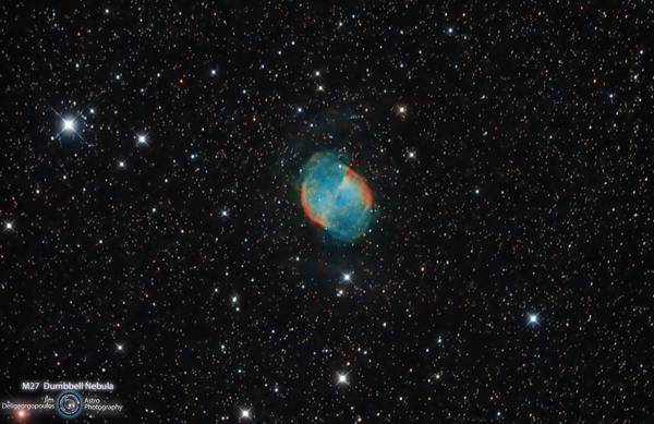 M27 Dumbbell Nebula