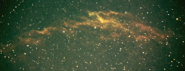 Veil Nebula Area C 33 - Πρωτη Προσπαθεια !!