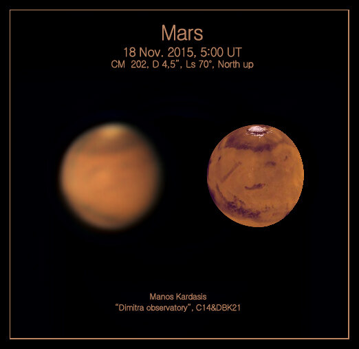 ''Αρης 18 Νοε.2015 (4.5arcsec)