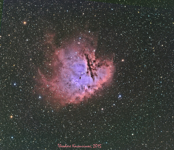 Pacman Nebula