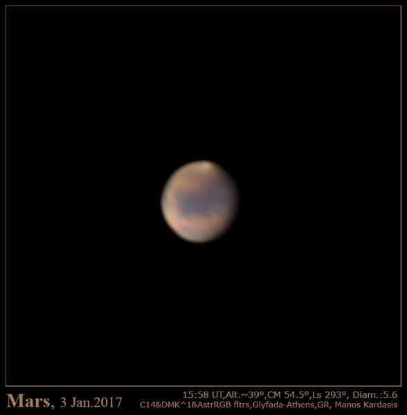 ''Αρης 3 Ιαν.2017 (5.6 Arcsec)