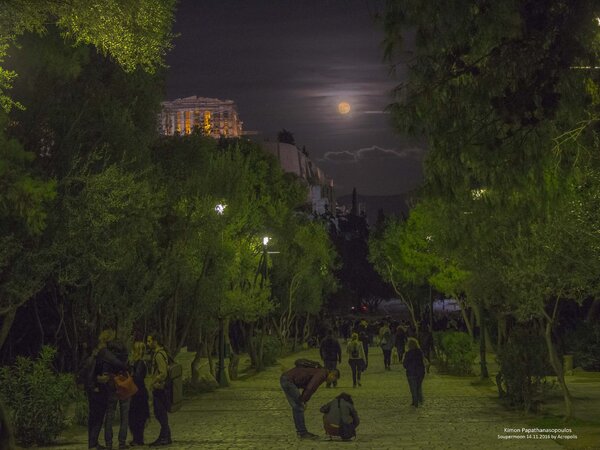 Υπερπανσέληνος 14.11.2016