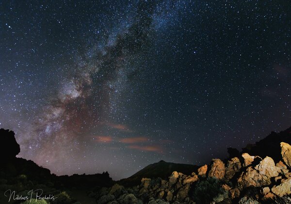 Εθνικό πάρκο Teide- Τενερίφη