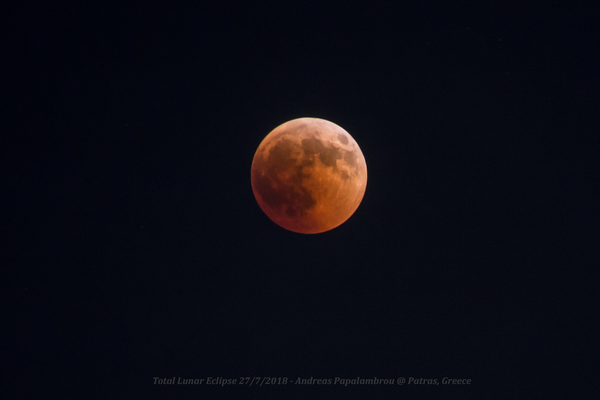 Έκλειψη Σελήνης 27/7/2018