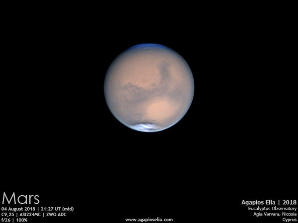 Άρης 4 Αυγούστου