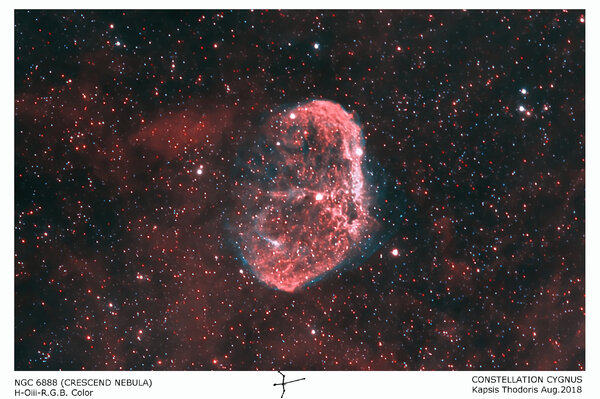 Περισσότερες πληροφορίες για το "crescend nebula"