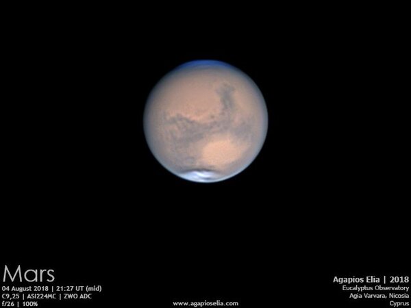Άρης 4 Αυγούστου
