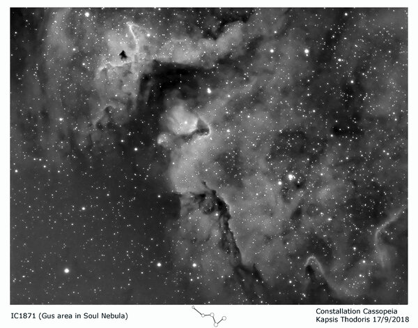 Ic1871 (Ηα Filter)