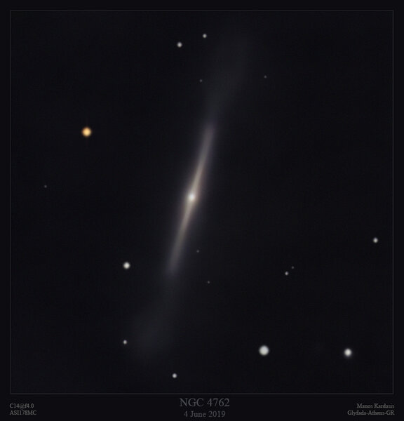 Περισσότερες πληροφορίες για το "Ngc 4762"