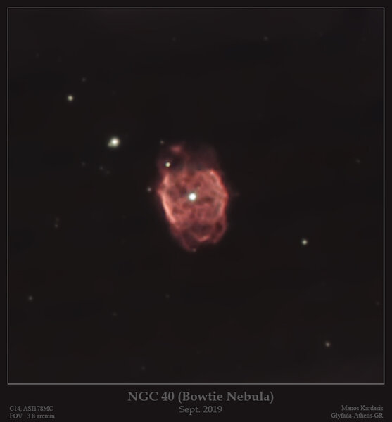 Περισσότερες πληροφορίες για το "Ngc 40"