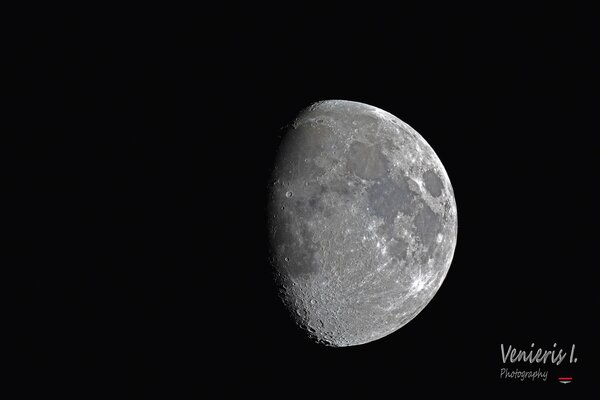 Σελήνη 30/06/20