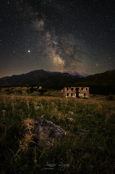 Περισσότερες πληροφορίες για το "Dreamy"