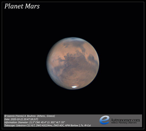 Περισσότερες πληροφορίες για το "Άρης 2020-10-22"