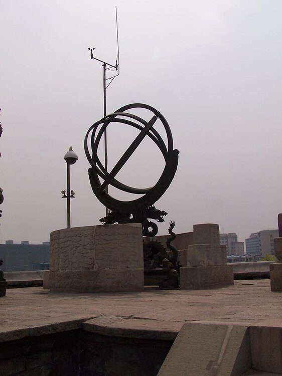 Ancient_Beijing_observatory_18.thumb.jpg.6466af193f6b1e5509ab0fbcfa394a56.jpg