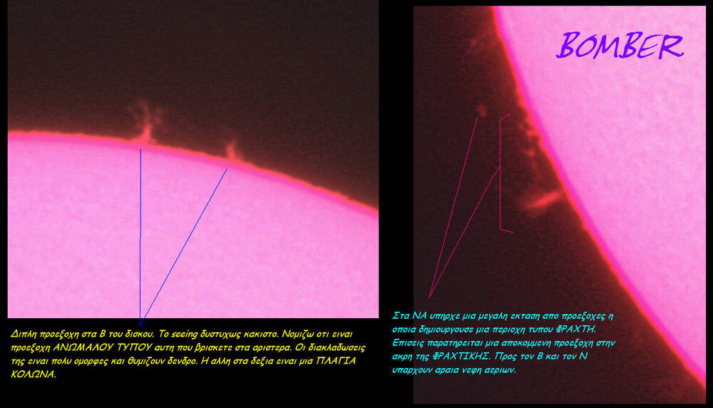 BOMB.thumb.jpg.6faa1ae8f3bc54d781eec461382b9b60.jpg