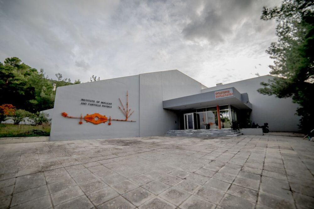 Entrance_of_Institute_of_nuclear_and_particle_physics_NCSR_Demokritos.thumb.jpg.b1c615abfd768432800c040472b8125b.jpg