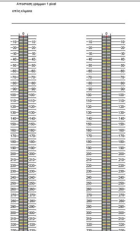 Finished2scalemetriclines1.thumb.jpg.ac17e0c1a24e6ffabfa9a7af5b7325c4.jpg