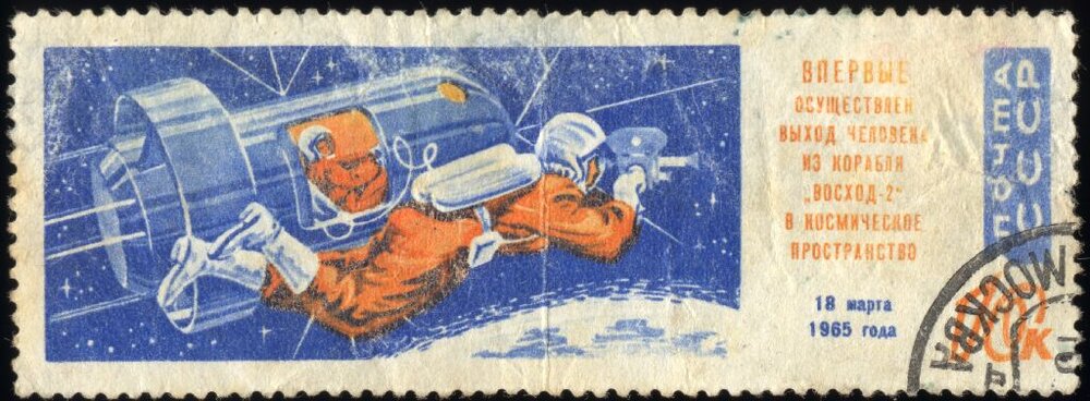Soviet_Union-1965-Stamp-0_10._Voskhod-2._First_Spacewalk.thumb.jpg.c4ebecc2e705cbeaac3eccf943979c1e.jpg