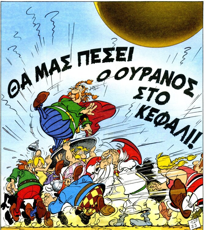 asterix001.thumb.jpg.37818737623ebfde061da6a47ad44b57.jpg