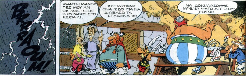 asterix002.thumb.jpg.8f1930e81ecbef43c45911a21f8bd4ae.jpg