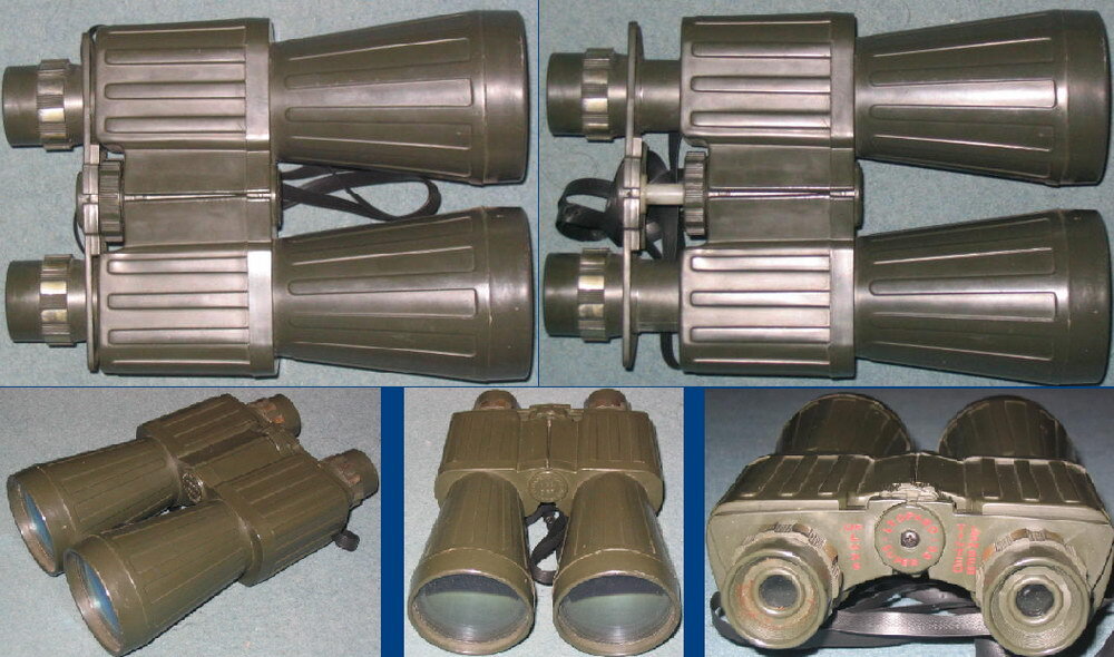 binoculars.thumb.jpg.50fe713470d299a79910ad24246a7c2d.jpg