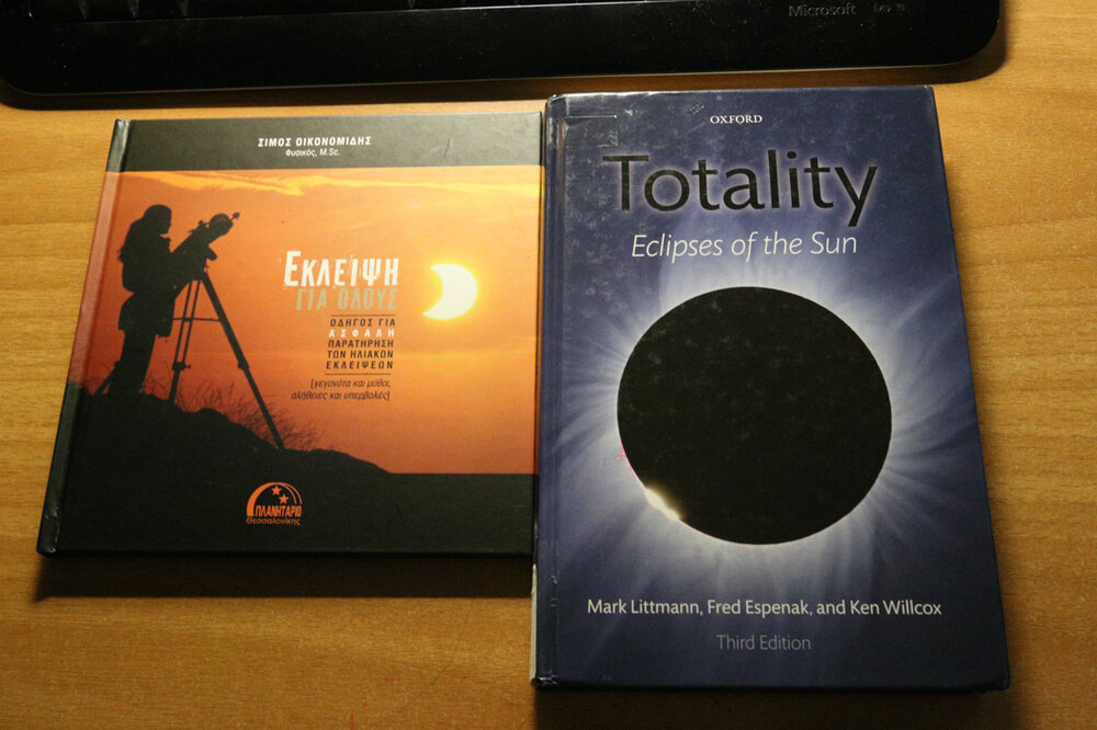 eclipse-3.thumb.jpg.9a6f7e7e48248e51554627848316519c.jpg