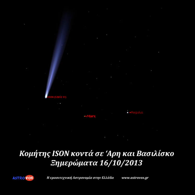 ison-mars-regulus-oct2013.thumb.png.90505d71891ca86fc5338fb135abfe61.png