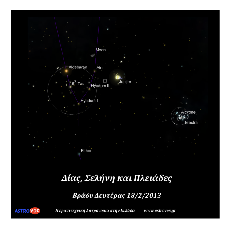 jup-moon-pleiades--feb2013.thumb.png.93cb49eee6af8e39bc174e09b1080b8b.png